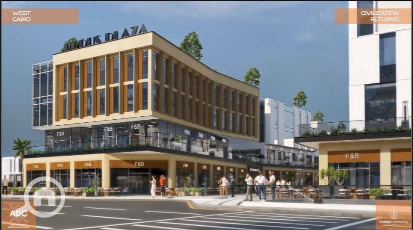 19 IMG-20251206-WA0070. jpg