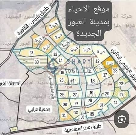 3 WhatsApp Image 2025-12-06 at 13.24. 22_bca0d772. jpg