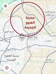 4 WhatsApp Image 2025-12-06 at 13.25. 51_cc7a94c9. jpg