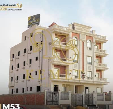 شقة 4 غرف نوم للبيع في القاهرة الجديدة، القاهرة - WhatsApp Image 2025-12-06 at 13.10. 07_bec8386e. jpg