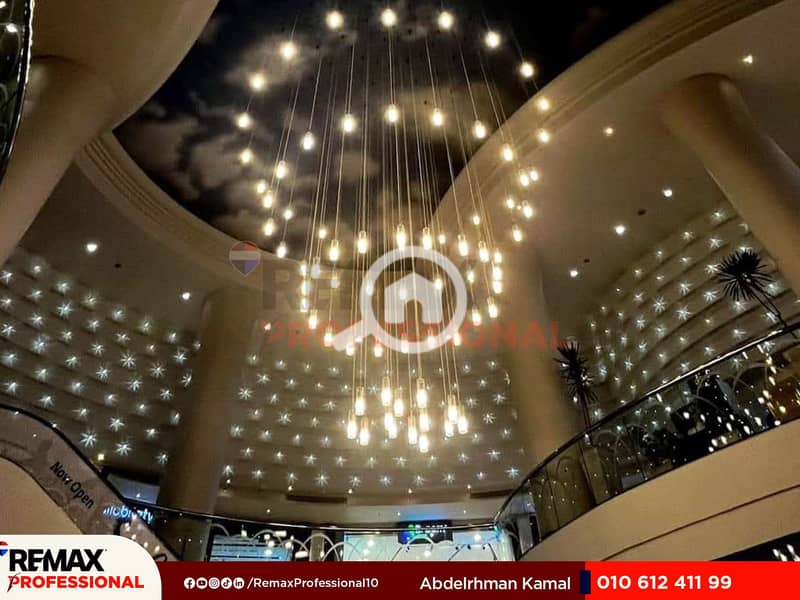 4 FB_IMG_1762181747863. jpg