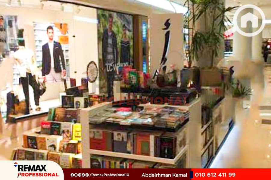 9 WhatsApp Image 2025-11-04 at 4.08. 12 PM (1). jpg