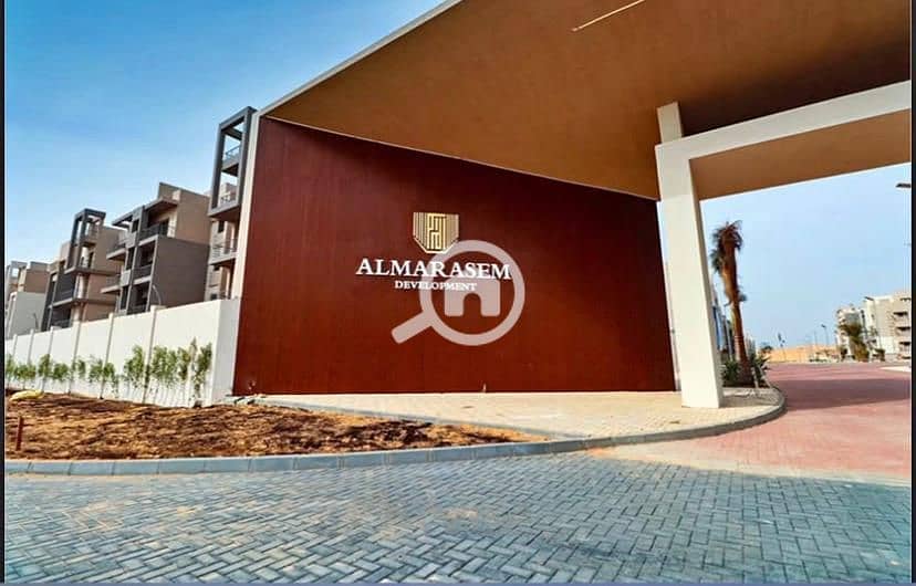 2 WhatsApp Image 2025-12-06 at 1.32. 59 PM (3). jpeg