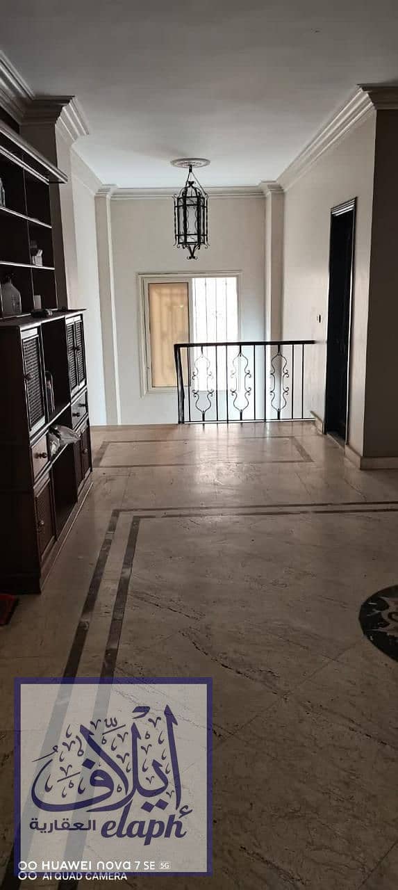 3 WhatsApp Image 2025-12-04 at 10.40. 59 PM (4). jpeg