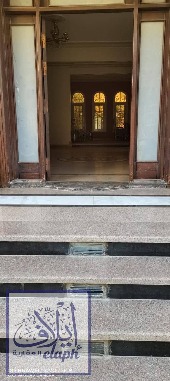 5 WhatsApp Image 2025-12-04 at 10.40. 59 PM (1). jpeg