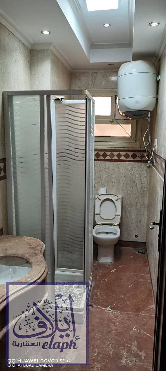 6 WhatsApp Image 2025-12-04 at 10.40. 59 PM (6). jpeg