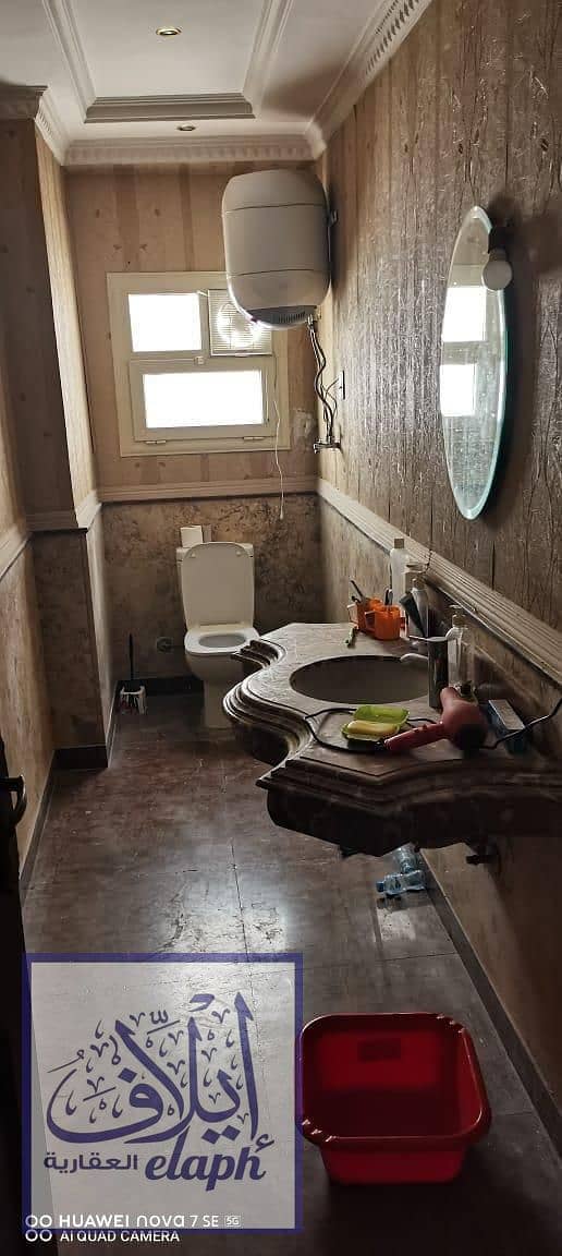 7 WhatsApp Image 2025-12-04 at 10.40. 59 PM (7). jpeg