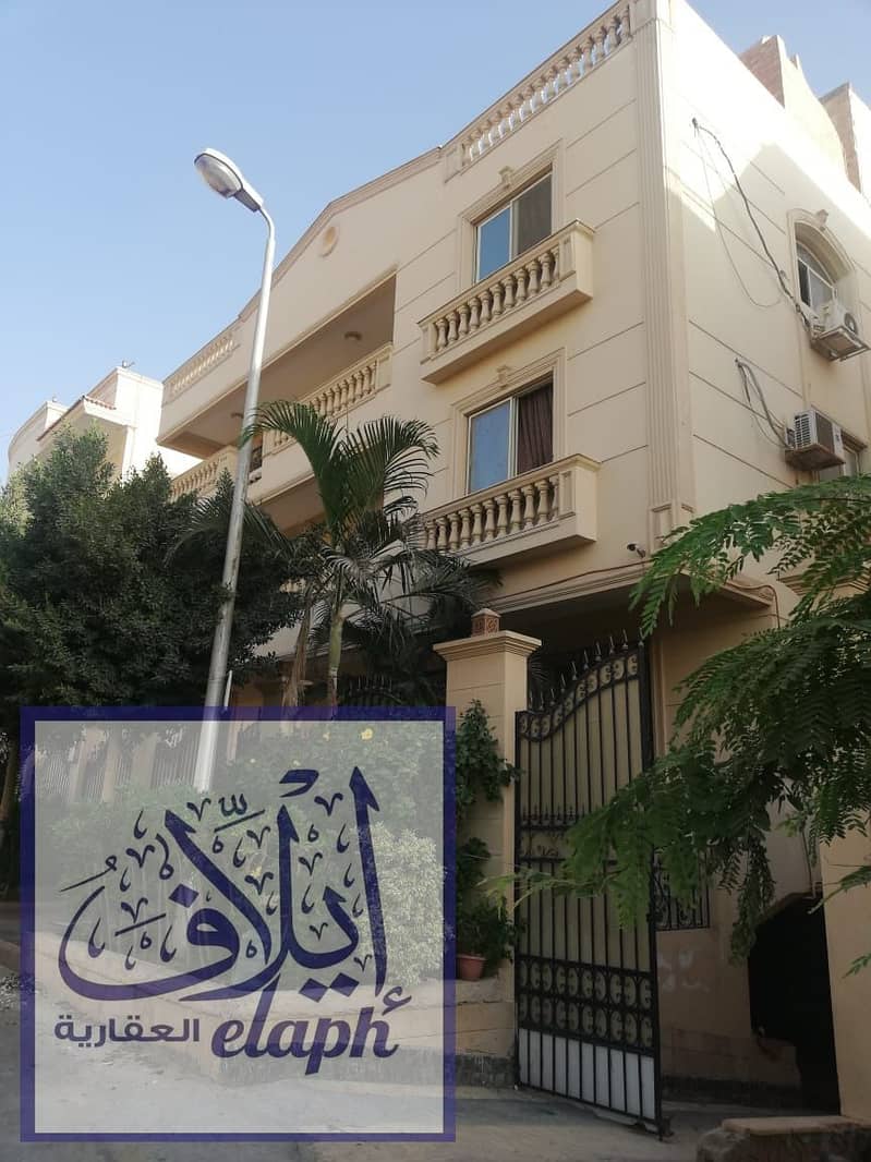 8 WhatsApp Image 2025-12-04 at 10.40. 59 PM. jpeg