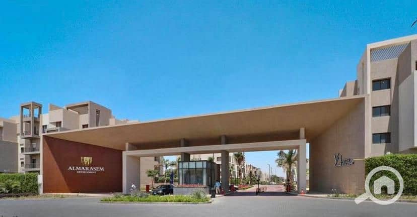 8 WhatsApp Image 2025-12-06 at 1.32. 58 PM (1). jpeg