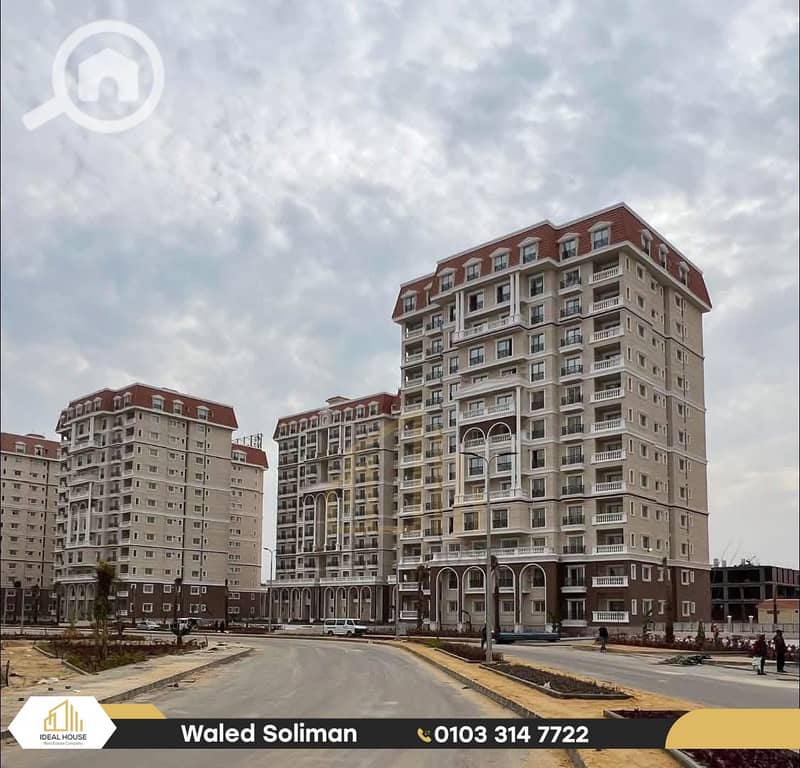 2 IMG-20250817-WA0094-4. png