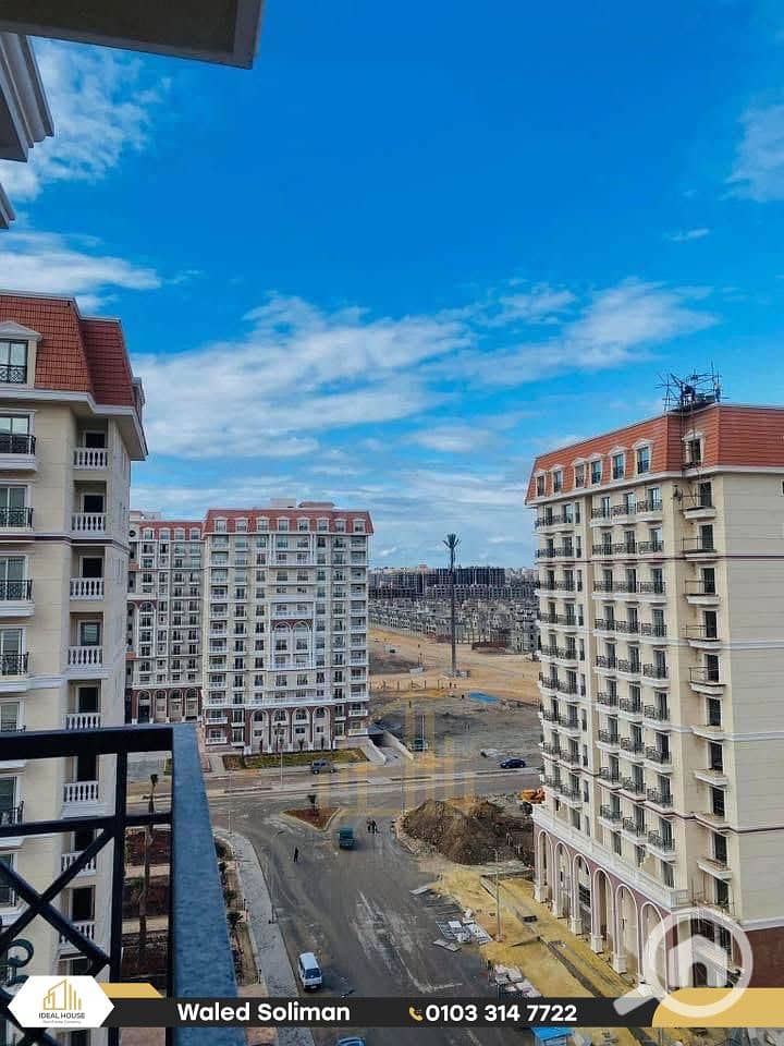 3 IMG-20250817-WA0093-3. png