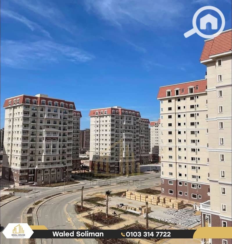 4 IMG-20250817-WA0096-4. png