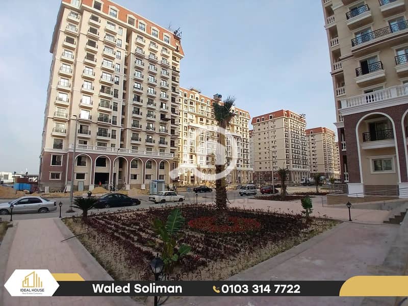 7 WhatsApp Image 2025-08-17 at 12.53. 00_ea551651-3. png