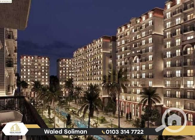 9 IMG-20250817-WA0092-4. png