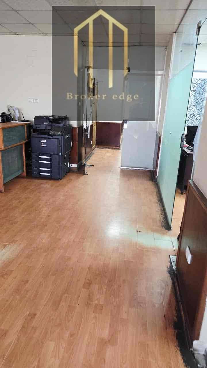 5 ce0f842d-a271-40d7-8dc9-29d6635925c7. jpg