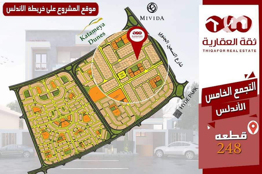 4 WhatsApp Image 2024-10-05 at 15.20. 18. jpeg