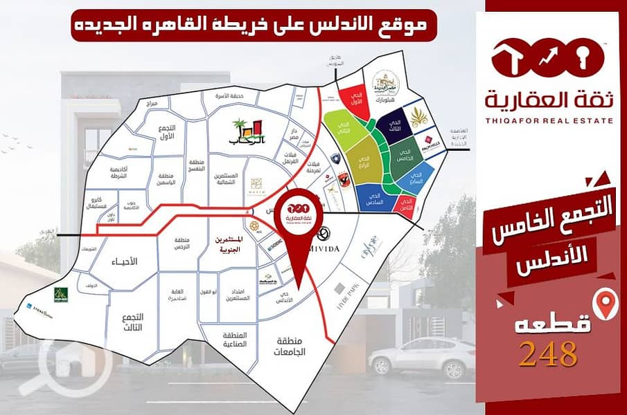 5 WhatsApp Image 2024-10-05 at 15.20. 19 (1). jpeg