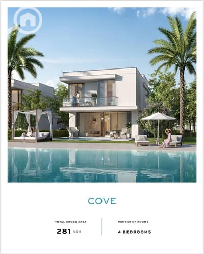 4 Bedroom Villa for Sale in North Coast, Matruh - WhatsApp Image 2025-11-16 at 15.04. 14_0fcceee7. jpg