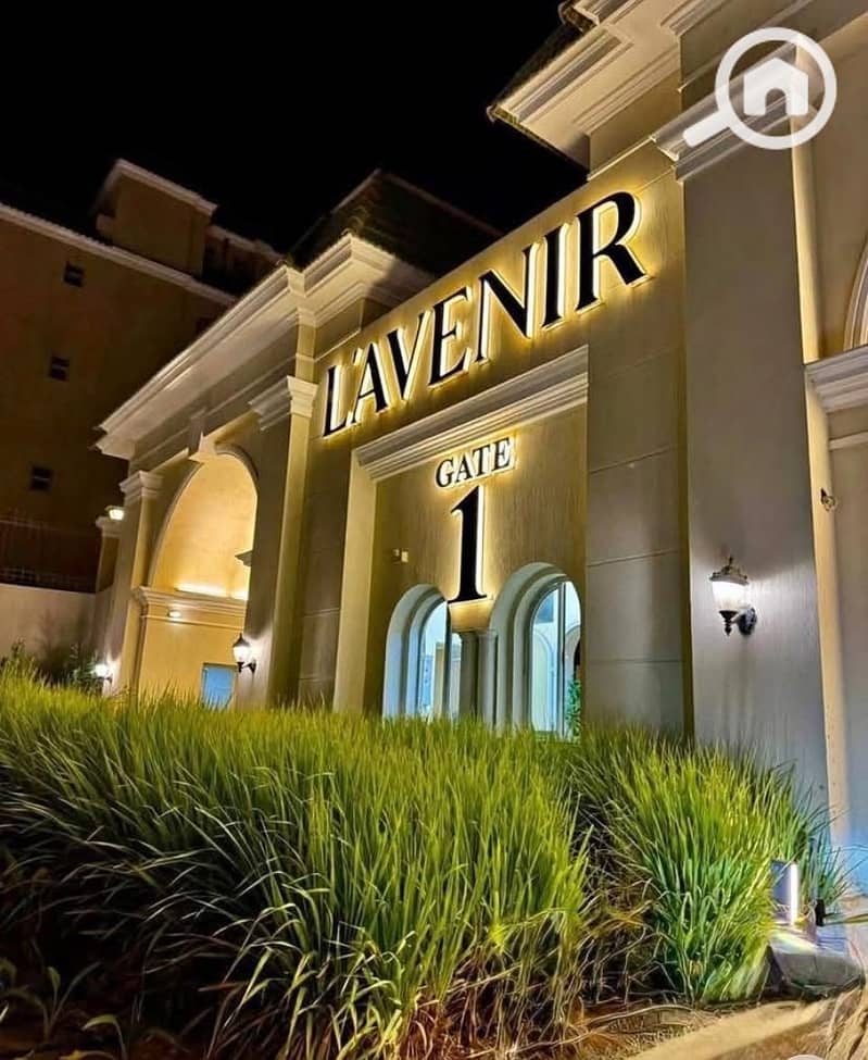 2 WhatsApp Image 2025-10-26 at 11.15. 25 AM. jpeg