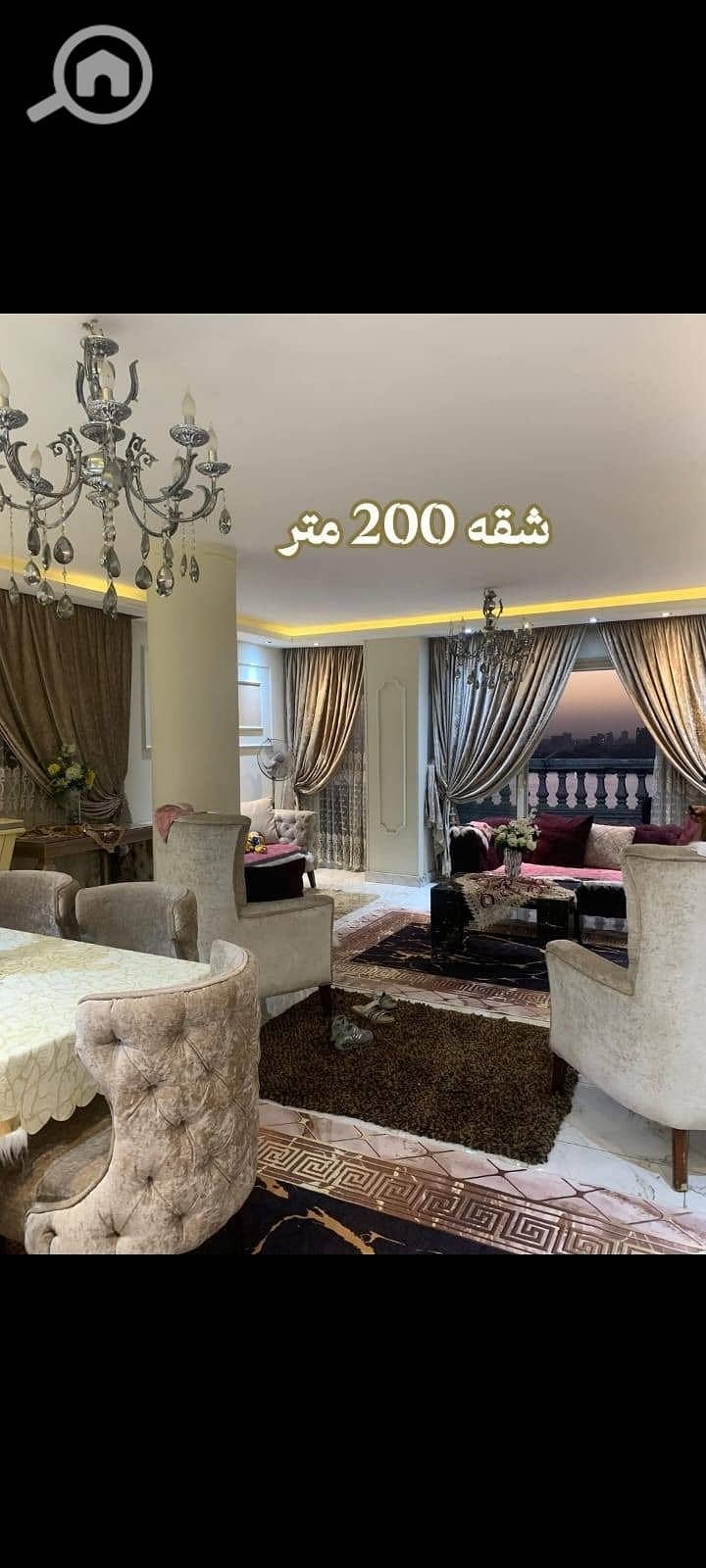 10 WhatsApp Image 2025-12-06 at 1.48. 08 PM (5). jpeg