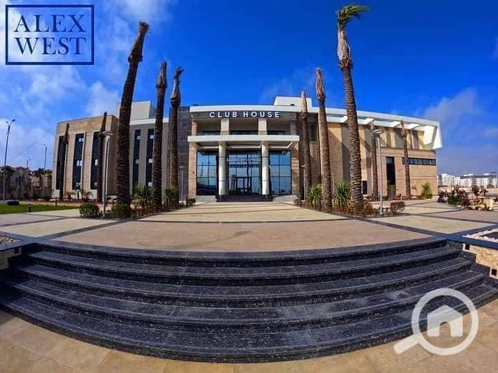 6 IMG-20250804-WA0072. jpg