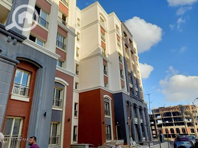 9 IMG-20250807-WA0089. jpg