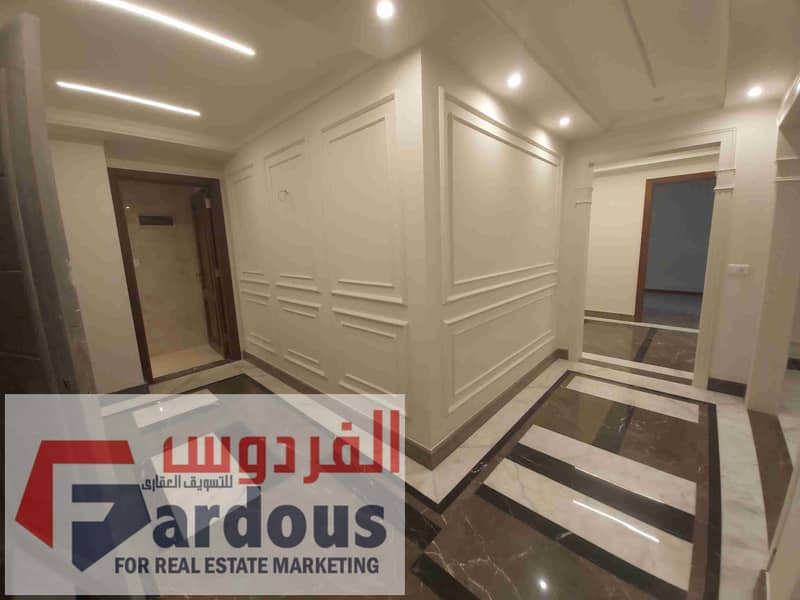 8 ٢٠٢٥١٢٠٦_١٢٣٢٣٩. jpg