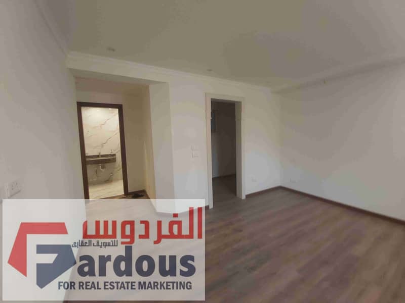 10 ٢٠٢٥١٢٠٦_١٢٣٤٠٤. jpg