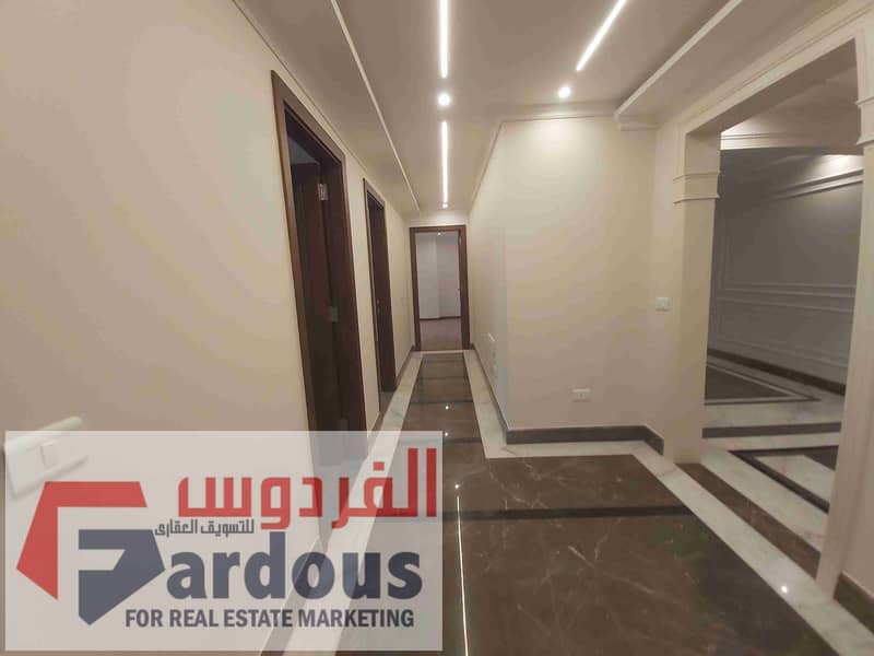 15 ٢٠٢٥١٢٠٦_١٢٣٤١٥. jpg