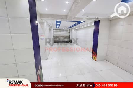 Retail for Rent in Laurent, Alexandria - 9. jpg Retail for Rent in Laurent, Alexandria - 9. jpg