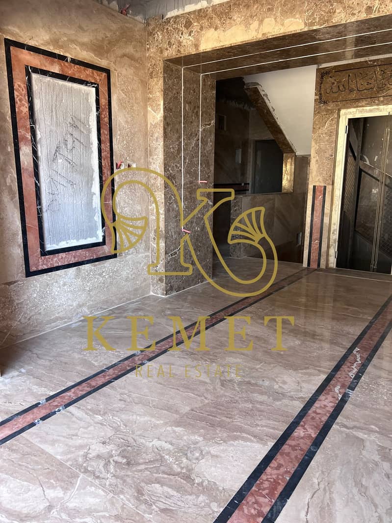 7 WhatsApp Image 2025-12-06 at 13.54. 09_ef6f4e3c. jpg