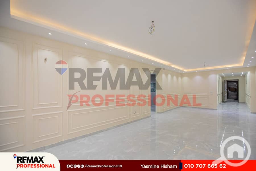 9 WhatsApp Image 2025-12-03 at 4.58. 40 PM. jpg