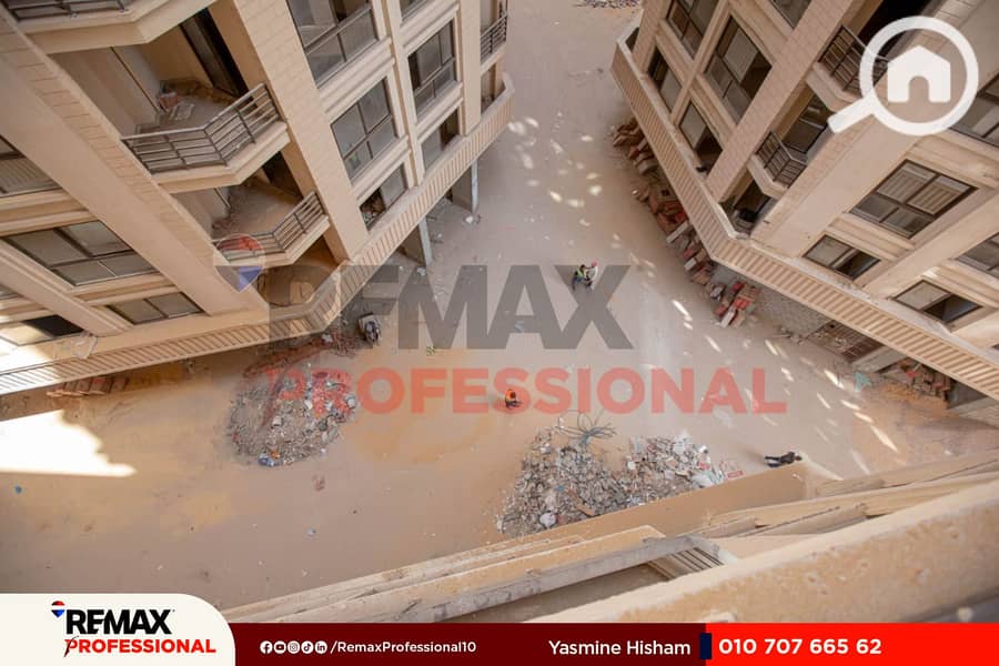 11 WhatsApp Image 2025-12-03 at 4.58. 45 PM (1). jpg