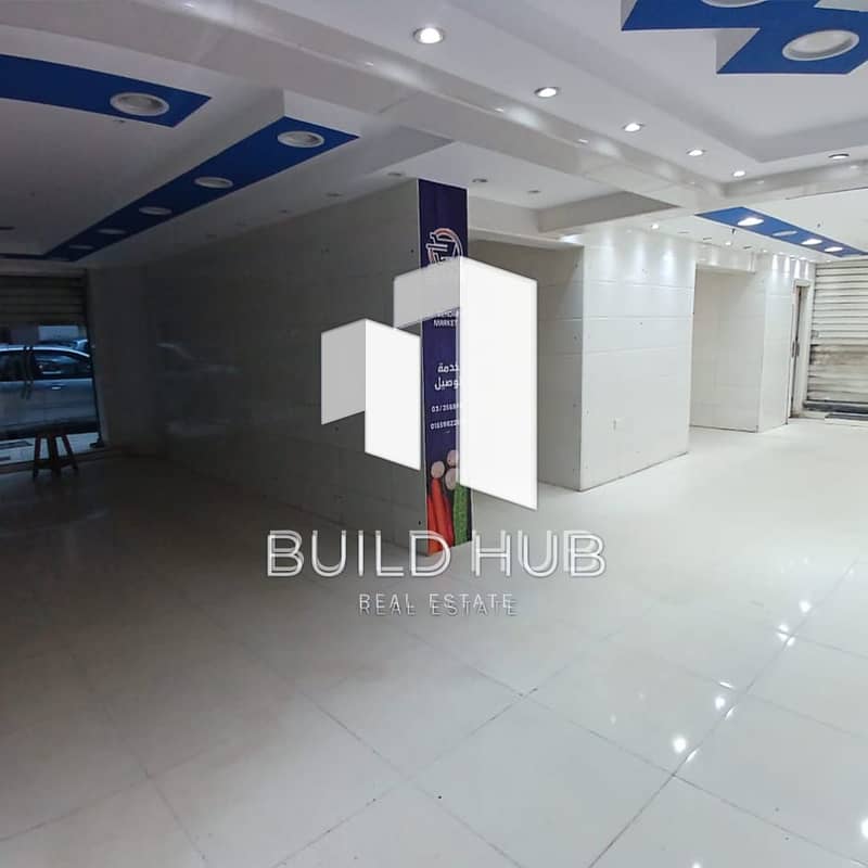 IMG-20251206-WA0043. jpg