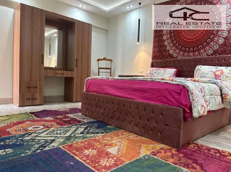 6 WhatsApp Image 2025-12-04 at 18.25. 39 (1). jpeg