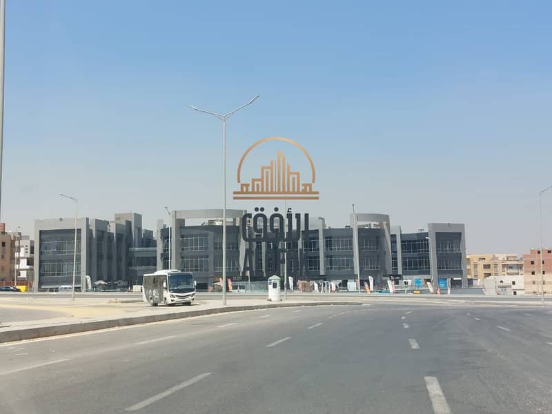 7 IMG-20250825-WA0043. jpg