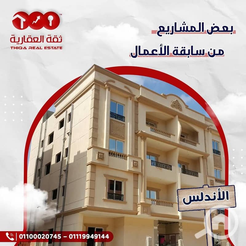 9 fe828380-52e9-4708-a69e-bdb2f932437a. jpg