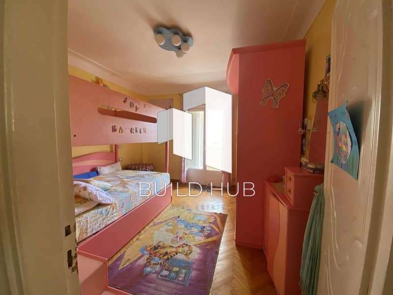 6 IMG-20251206-WA0053. jpg