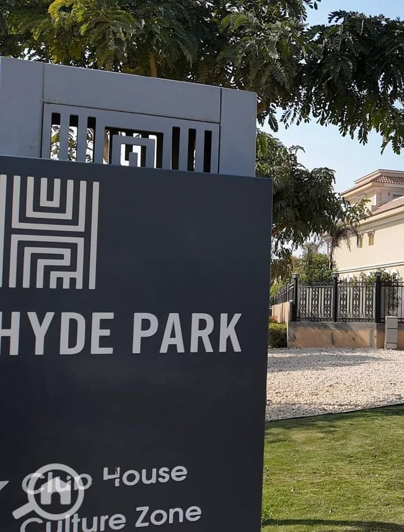 2 WhatsApp Image 2025-12-06 at 2.04. 00 PM (3). jpeg