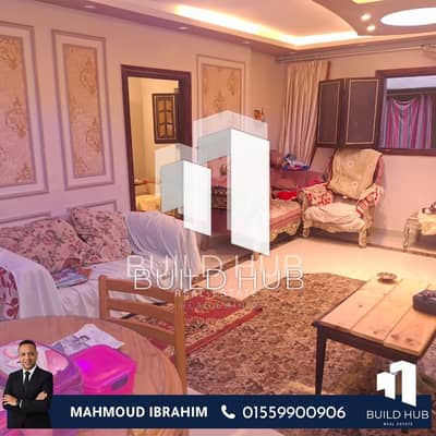 فلیٹ 3 غرف نوم للبيع في الإبراهيمية، الإسكندرية - 73adbe28-7bf6-46dd-8026-294629f06df8. jpeg