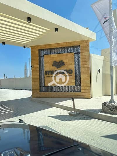 شاليه 3 غرف نوم للبيع في العين السخنة، السويس - WhatsApp Image 2025-12-04 at 5.09. 21 PM (1). jpeg شاليه 3 غرف نوم للبيع في العين السخنة، السويس - WhatsApp Image 2025-12-04 at 5.09. 21 PM (1). jpeg