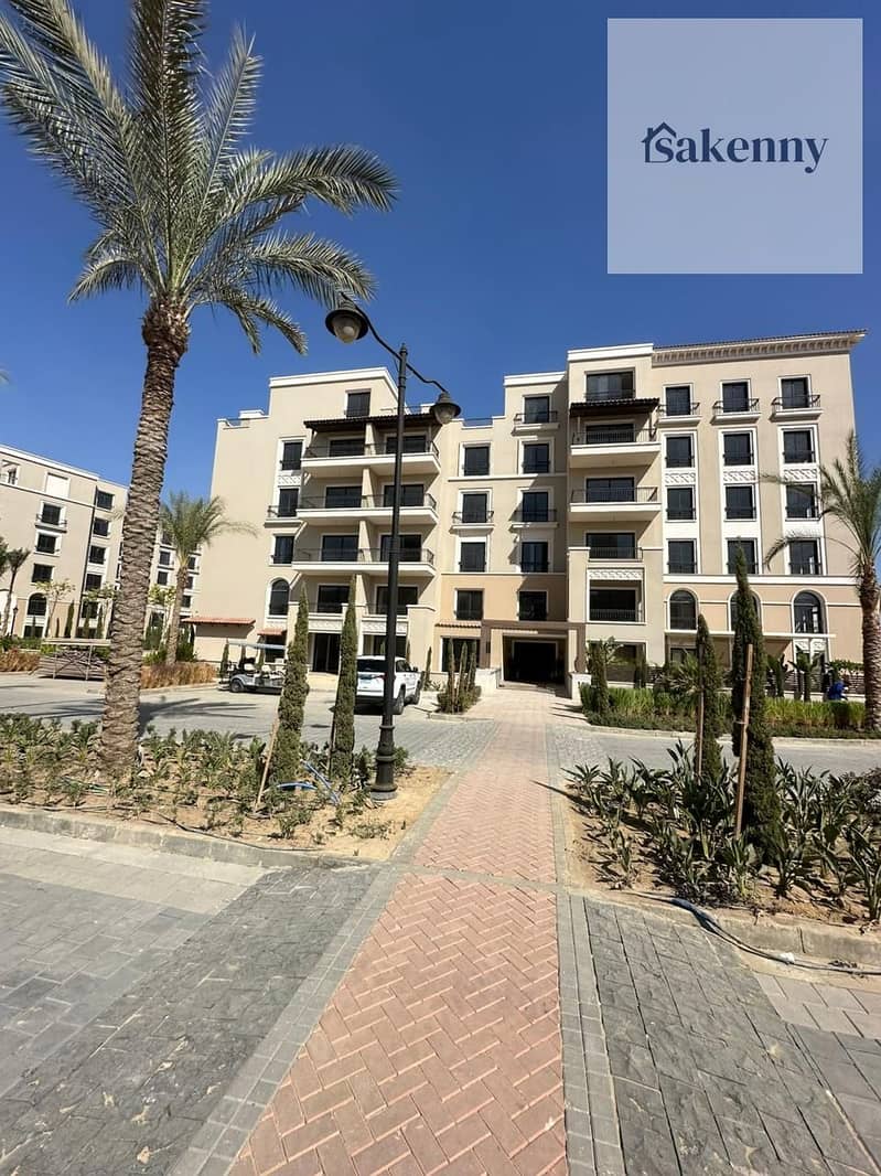 5 WhatsApp Image 2025-11-03 at 13.53. 51_4feccf2f. jpg