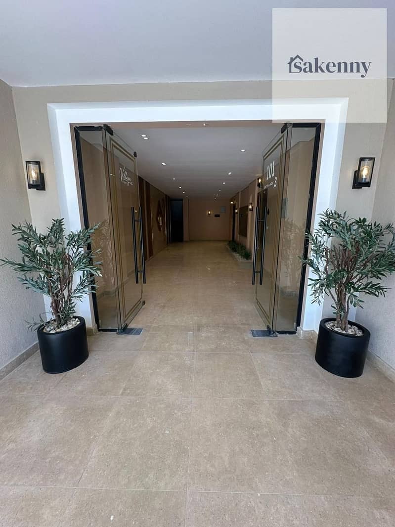 9 WhatsApp Image 2025-11-03 at 13.54. 05_e1a28af6. jpg