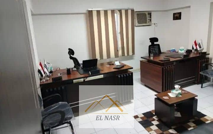 2 WhatsApp Image 2025-12-06 at 12.00. 44 PM (1). jpeg