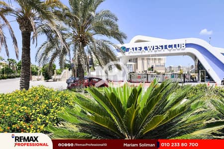 شقة 3 غرف نوم للبيع في عجمي، الإسكندرية - 3. jpg