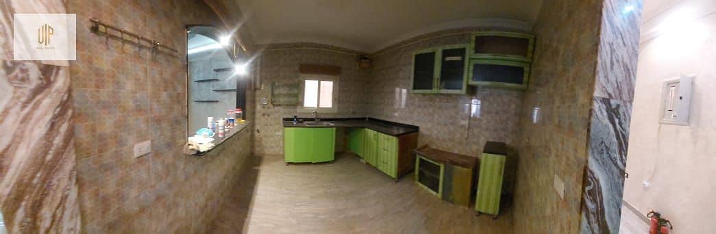 7 WhatsApp Image 2025-12-03 at 11.27. 06 PM (1). jpeg