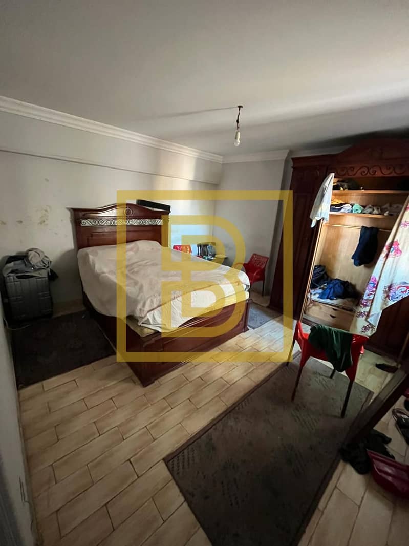 5 WhatsApp Image 2025-12-04 at 6.01. 32 PM. jpeg