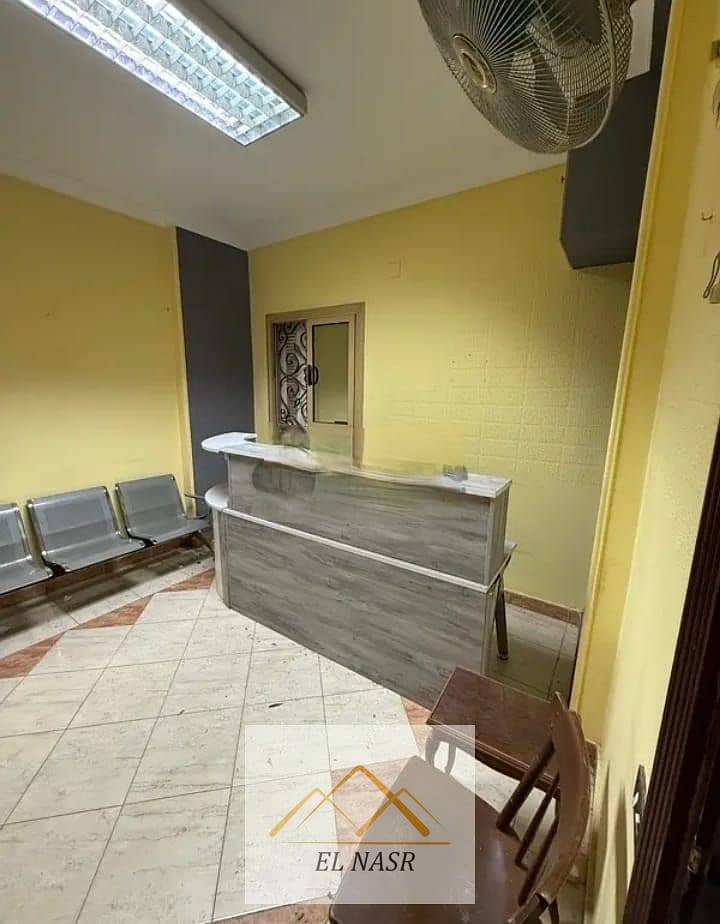 2 WhatsApp Image 2025-12-06 at 11.48. 55 AM (1). jpeg