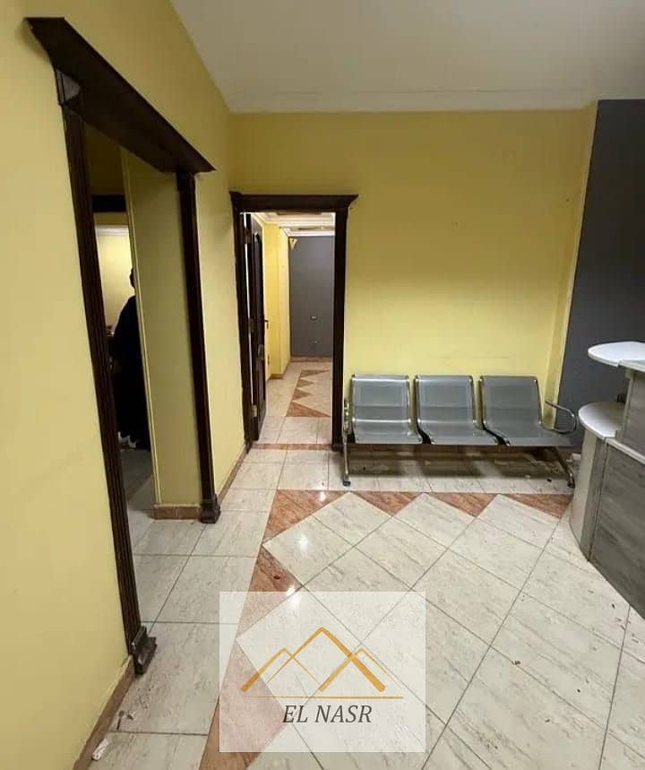 3 WhatsApp Image 2025-12-06 at 11.48. 55 AM (2). jpeg