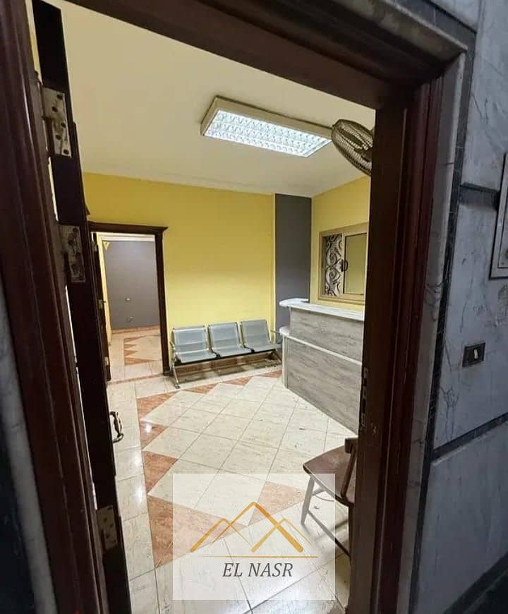 4 WhatsApp Image 2025-12-06 at 11.48. 55 AM. jpeg